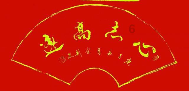 谁能告诉我，快手上面的直播吃东西的，有什么道道吗？吃相那么恶心，图的什么？圈粉吗游戏画面