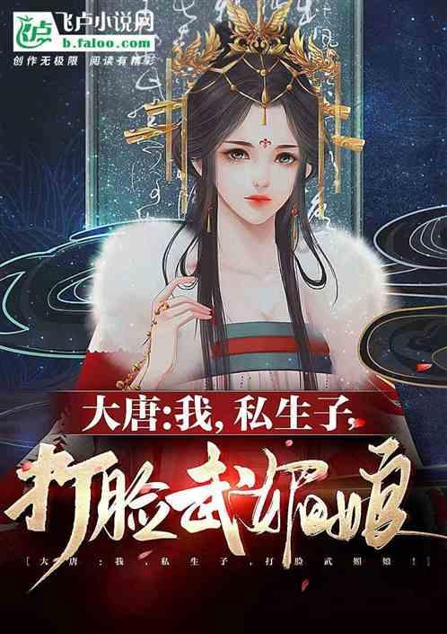 一个长方形菜地长32米宽比长短八米求这块菜地的面积在菜地四周围一圈围栏求围游戏画面